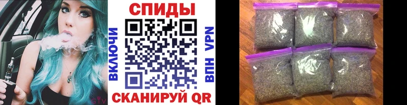 Бутират Butirat даркнет сайт Ак-Довурак