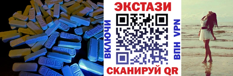 Ecstasy бентли  Ак-Довурак 