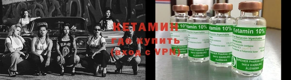 мдма Приозерск