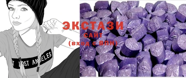 a pvp Абдулино