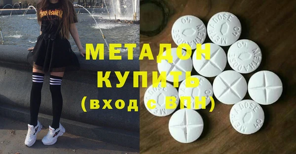 a pvp Абдулино