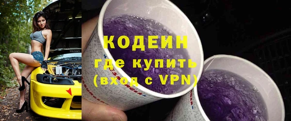 мдма Приозерск